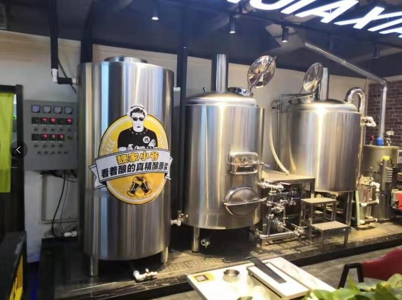精酿啤酒设备